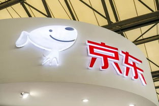 財(cái)報(bào)背后的秘密 隱形新中產(chǎn)崛起，成為京東增長(zhǎng)新引擎